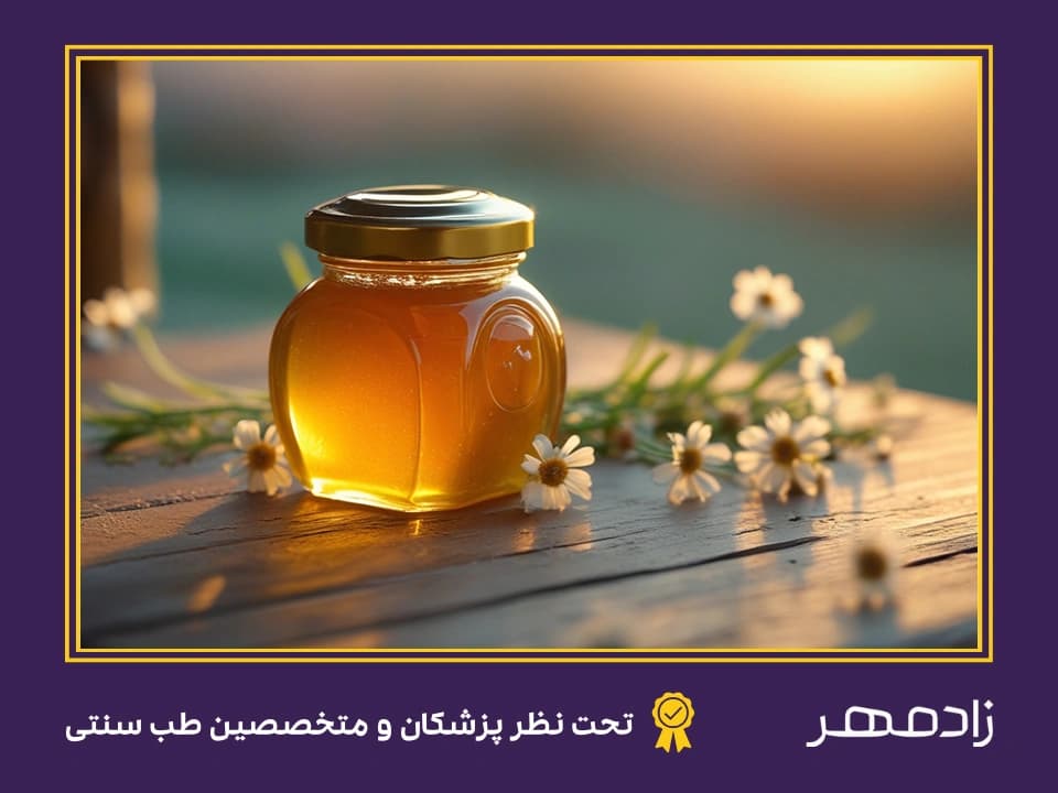 What is bitter honey and when should it be used - عسل تلخ چیست و چه زمانی باید از آن استفاده کرد؟