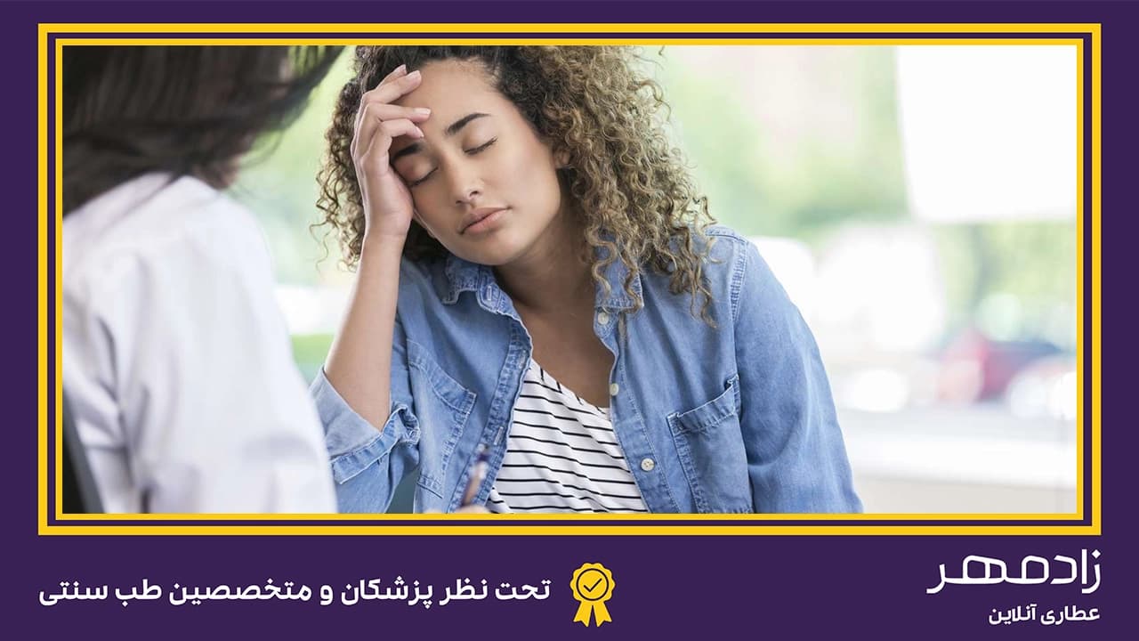 نشانه‌های بیماری کم خونی - Anemia disease signs