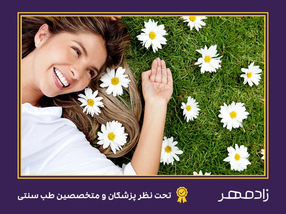 حنا و بابونه برای درمان ریزش مو سر - Chamomile for hair loss treatment
