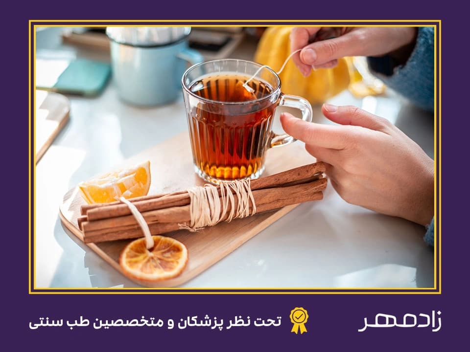 دمنوش دارچین یکی از بهترین‌های دمنوش سرماخوردگی - Cinnamon tea an item of best herbal tea to treat colds