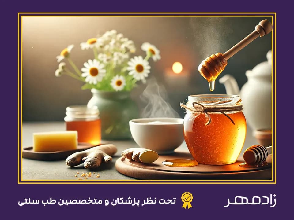 عسل چه تاثیری روی نفخ شکم دارد - What effect does honey on flatulence