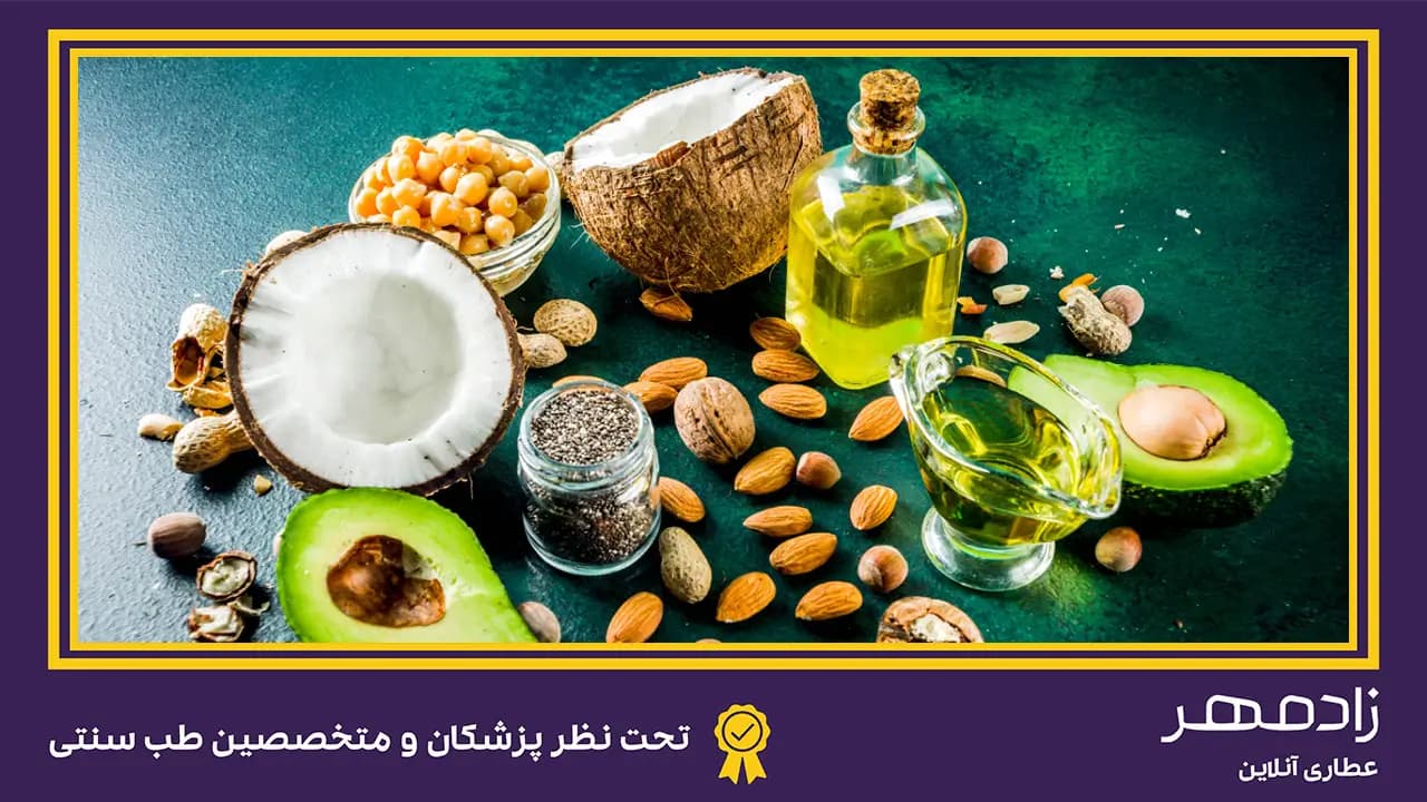 سرکه انگبین و دیگر مواد غذایی - Angebin vinegar and other foods