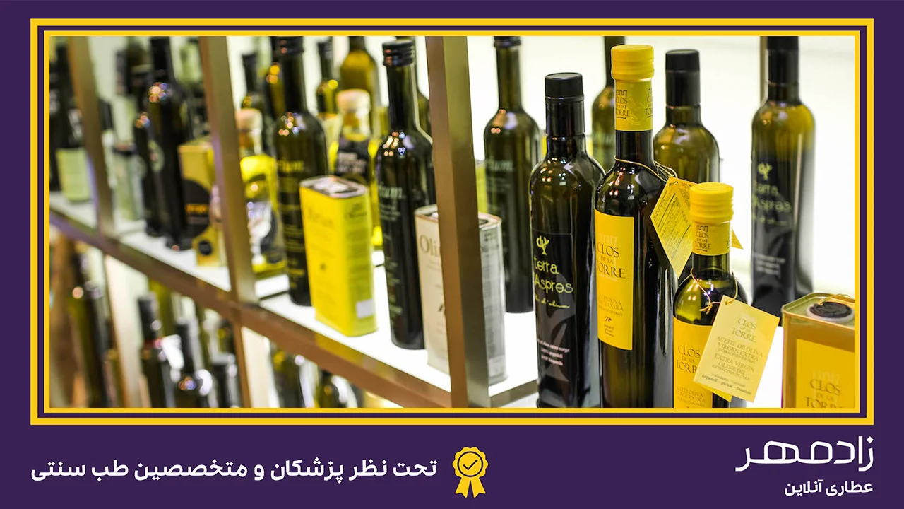 فروشگاه روغن زیتون اصل در اسپانیا - Original Olive oil in Spain shop