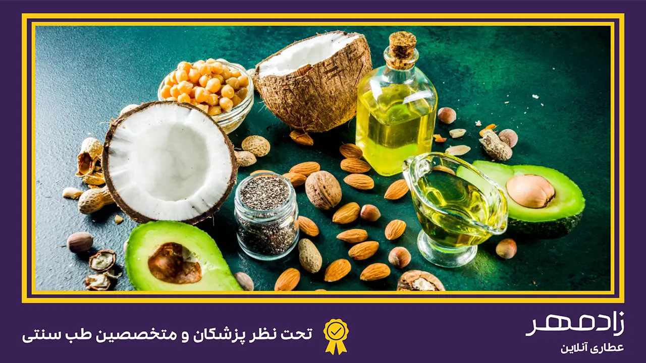 سرکه انگبین و دیگر مواد غذایی - Angebin vinegar and other foods