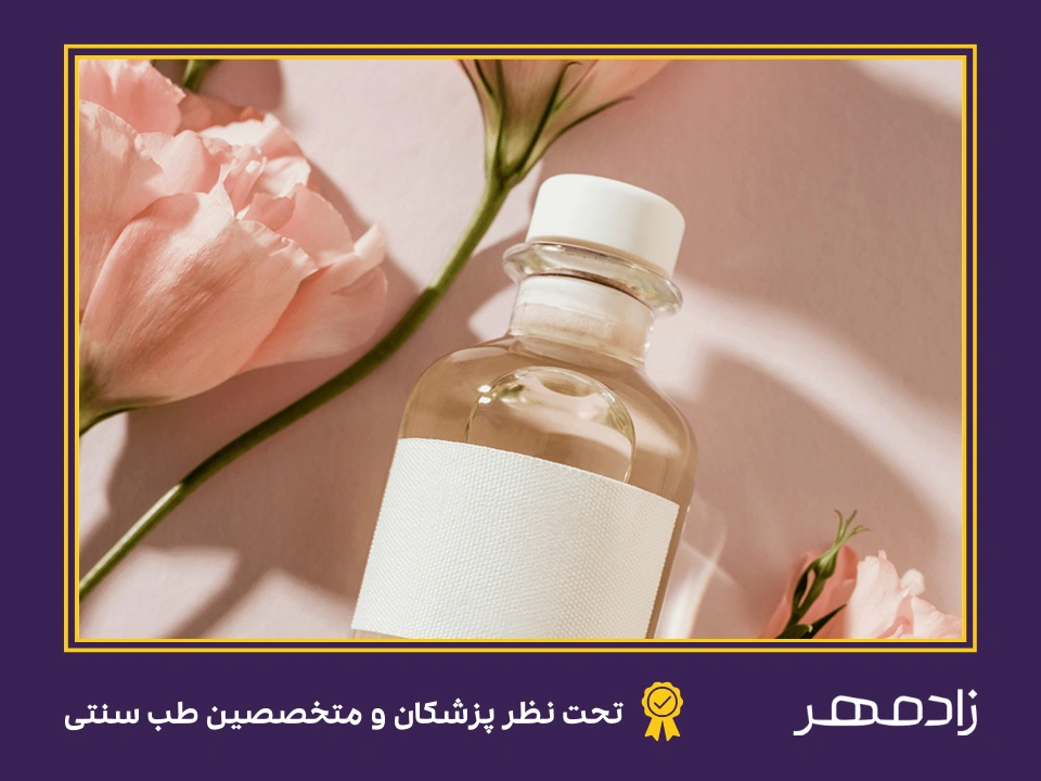 استفاده از گلاب برای صورت - Use rosewater for face