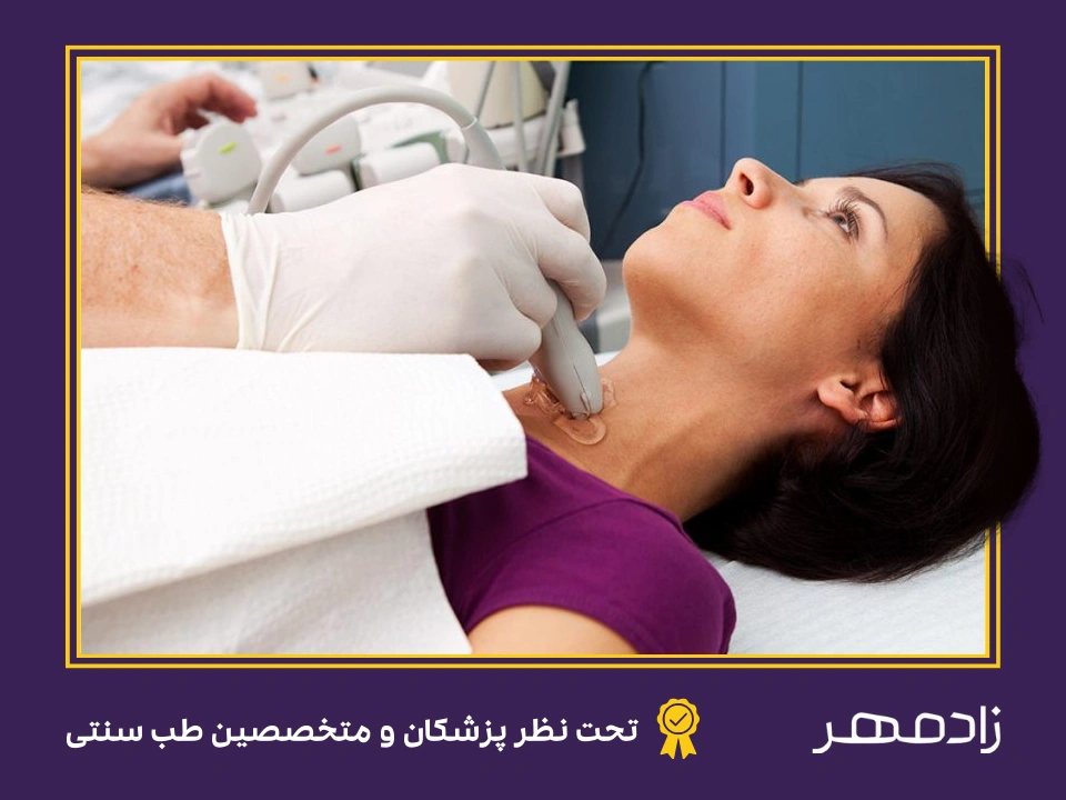 بررسی تیروئید در زمان بارداری - Check thyroid in pregnancy