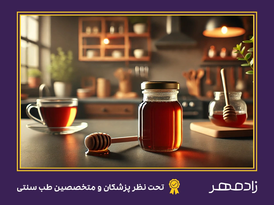 عسل کوهستان چیست - What is mountain honey