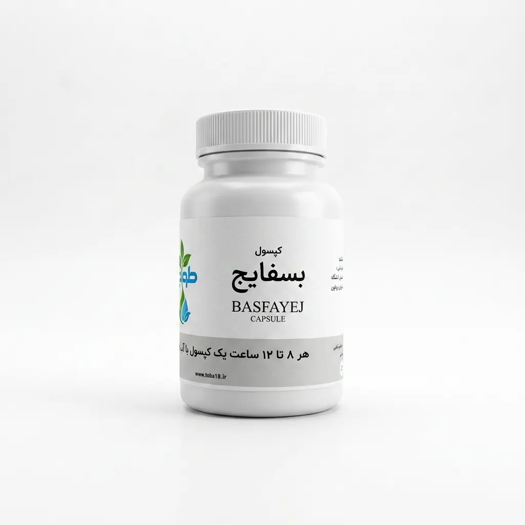 خرید کپسول ۵۰ عددی بسفایج (طوبی)