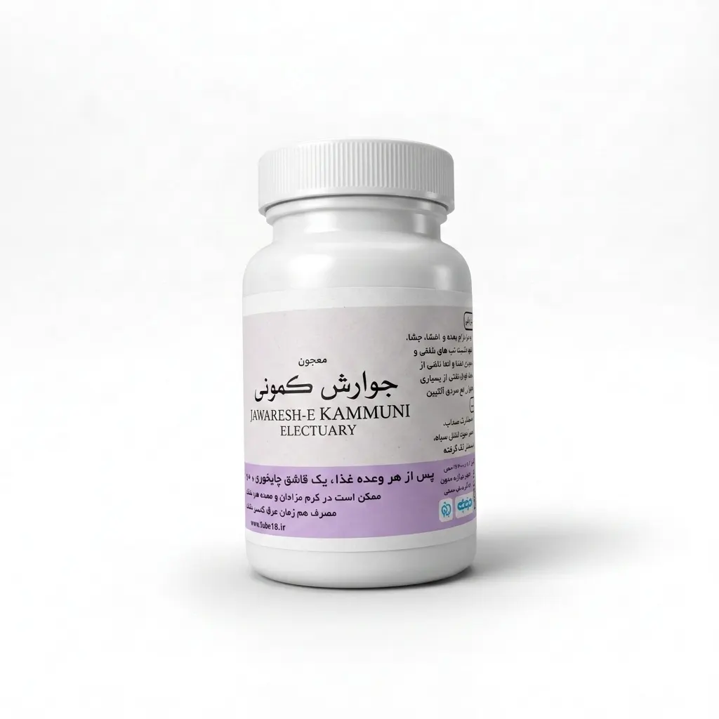 خرید معجون جوارش کمونی (۵۰ گرم) (طوبی)