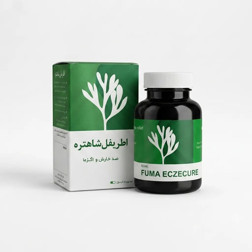 خرید کپسول ۱۰۰ عددی اطریفل شاهتره [شاه تره] (نیاک)
