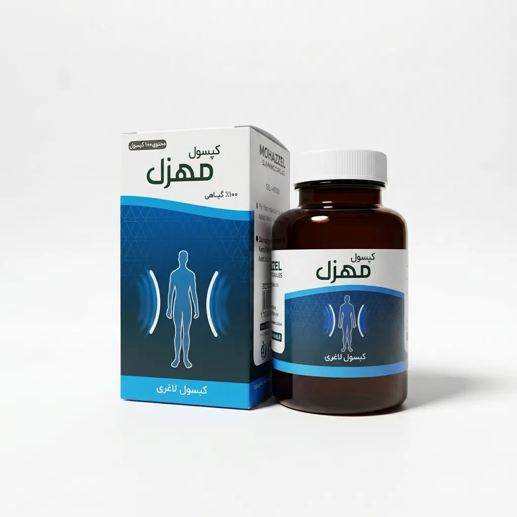 خرید کپسول ۱۰۰ عددی مهزل یا گین استاپ (نیاک)