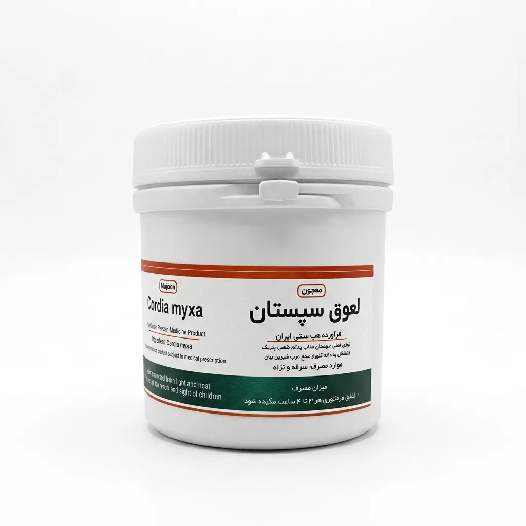 خرید معجون لعوق سپستان (۱۳۰ گرم) (جالینوس)