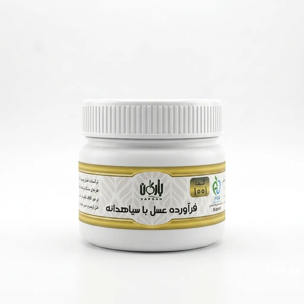 خرید معجون دوسین (۲۰۰ گرم) (لا‌و‌ی‌گل)