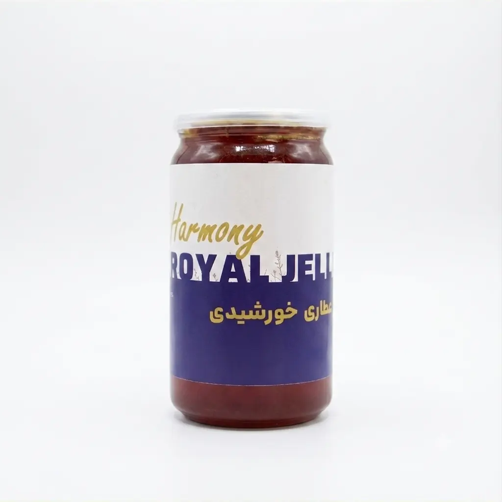 خرید هارمونی ژل رویال (۳۳۰ گرم) (خورشیدی)