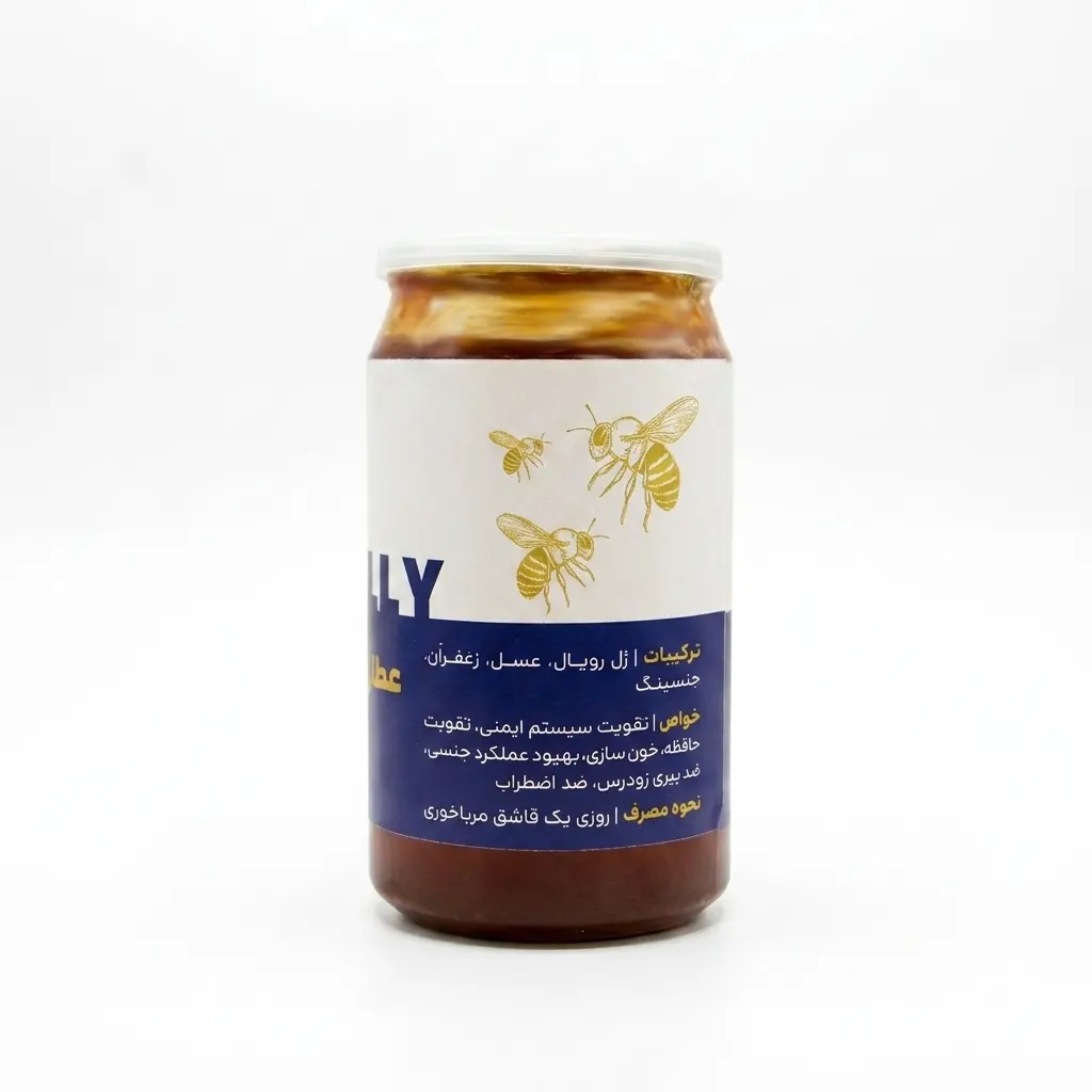 قیمت هارمونی ژل رویال (۳۳۰ گرم) (خورشیدی) اصل