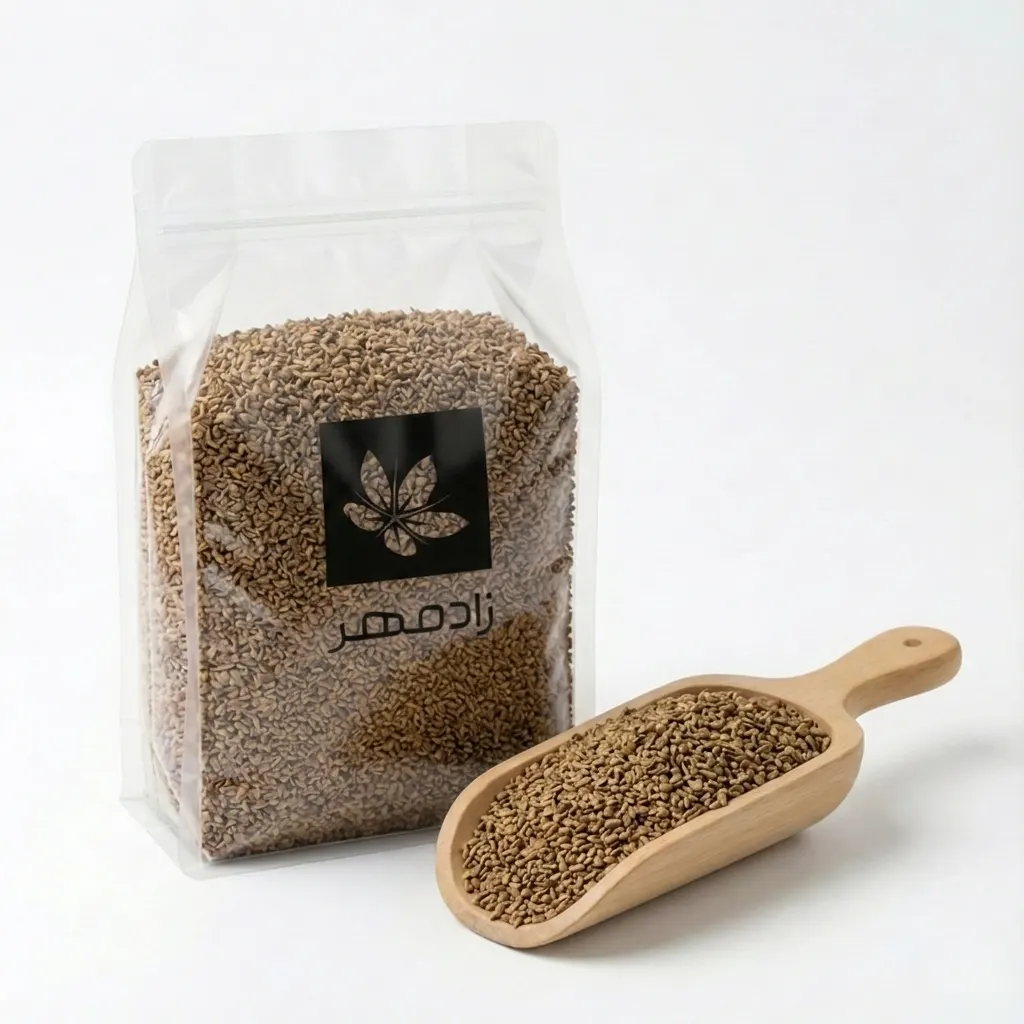 قیمت تخم کرفس اصل