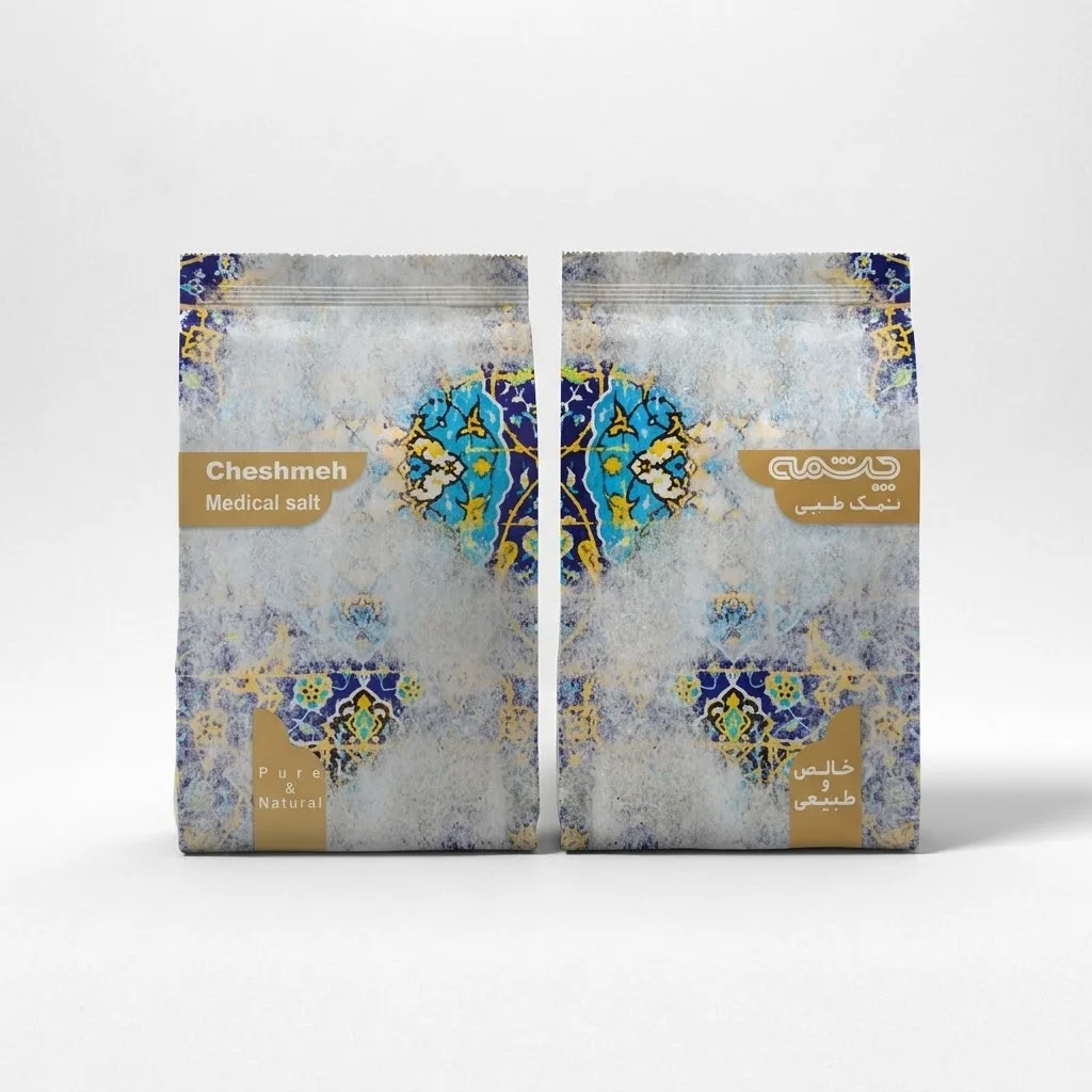 خرید نمک طبی چشمه (۸۰۰ گرم)