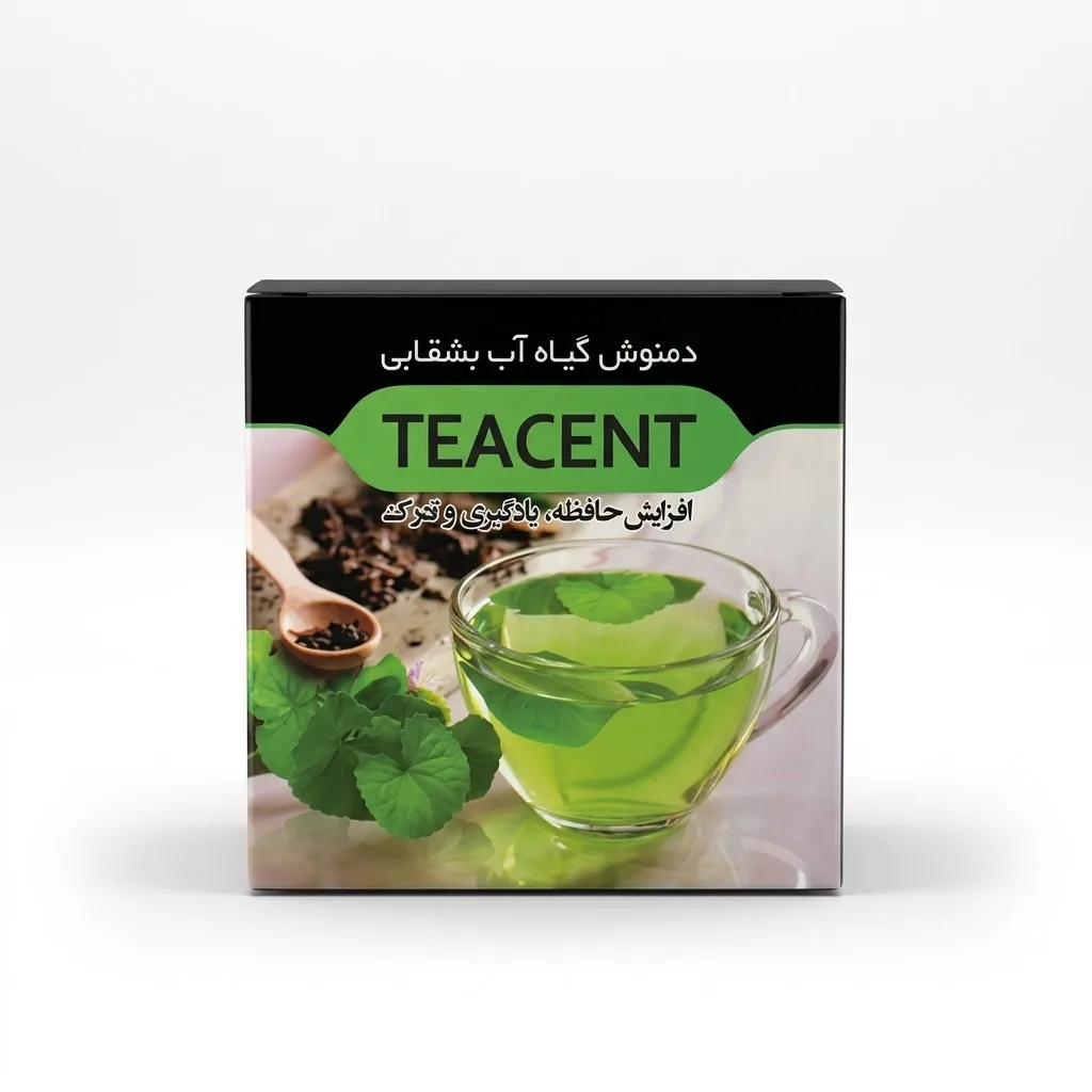 خرید دمنوش گیاهی آب بشقابی تیسنت (۲۰ تی‌بگ)‌ [تی سنت] [Tea Cent] [Teacent] (ترانه‌های شفابخش)