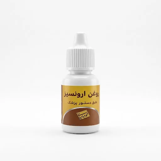 خرید روغن ارونسیز (۳۰ میلی‌لیتر) [ارون سیز] (استاد عبادیانی)