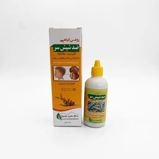 خرید روغن گیاهی ضد شپش سر (۱۰۰سیسی)