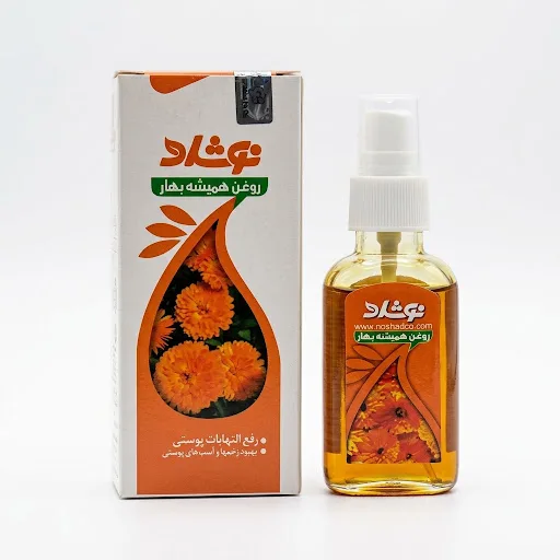 خرید روغن همیشه بهار (۳۷میلی‌لیتر) (نوشاد)