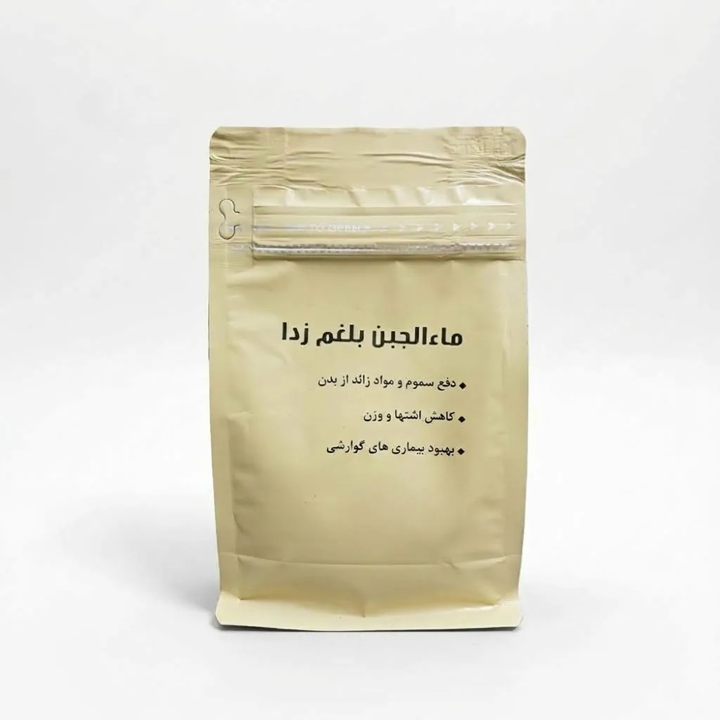 خرید پودر مالجبن بلغم زدا (۲۵۰ گرم) (لاو‌ی‌گل)