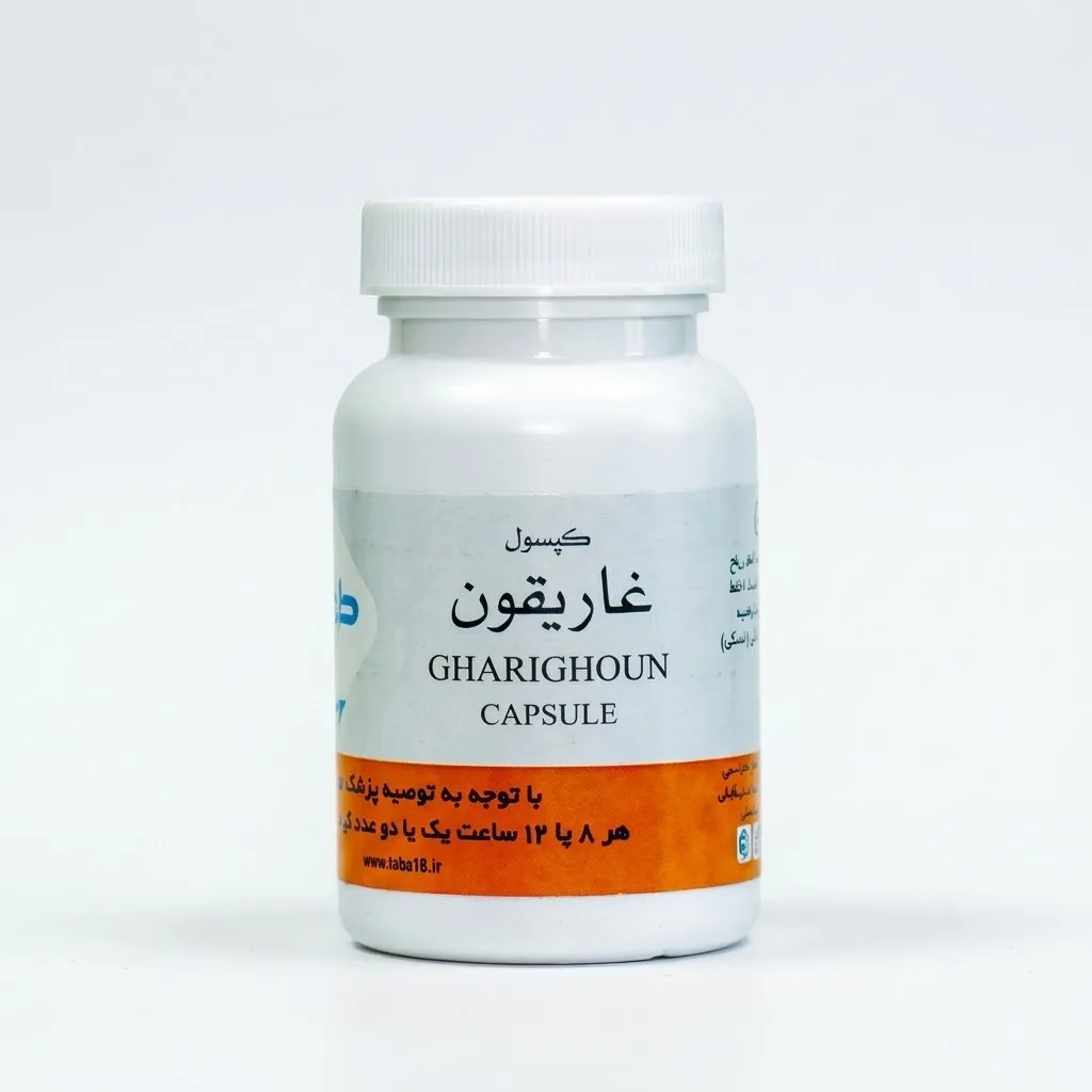 خرید کپسول ۳۰ عددی غاریقون (مسکن) (طوبی)