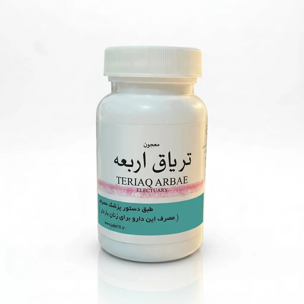 خرید معجون تریاق اربعه (۵۰ گرم) (طوبی)