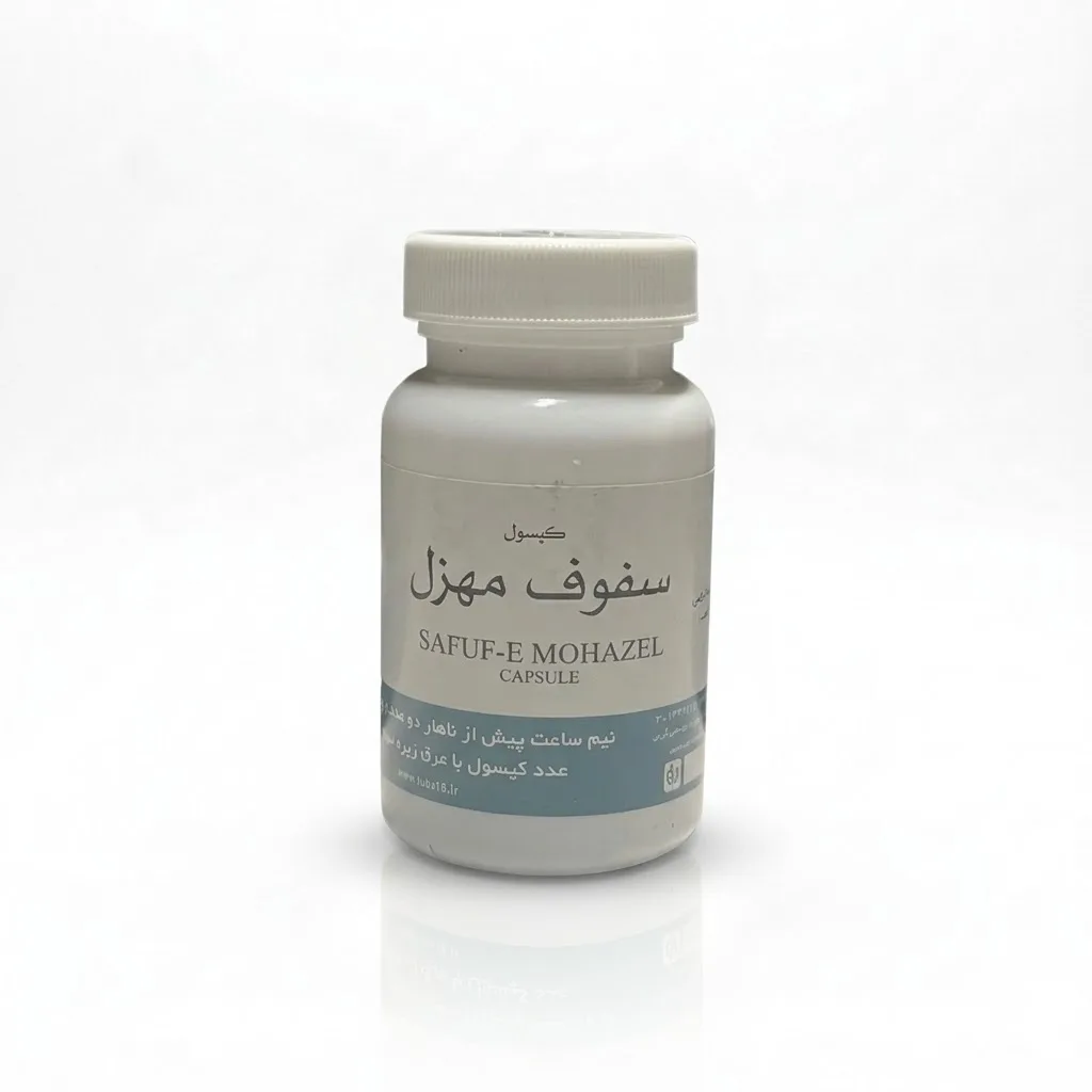 خرید کپسول ۵۰ عددی لاغری مهزل (طوبی)