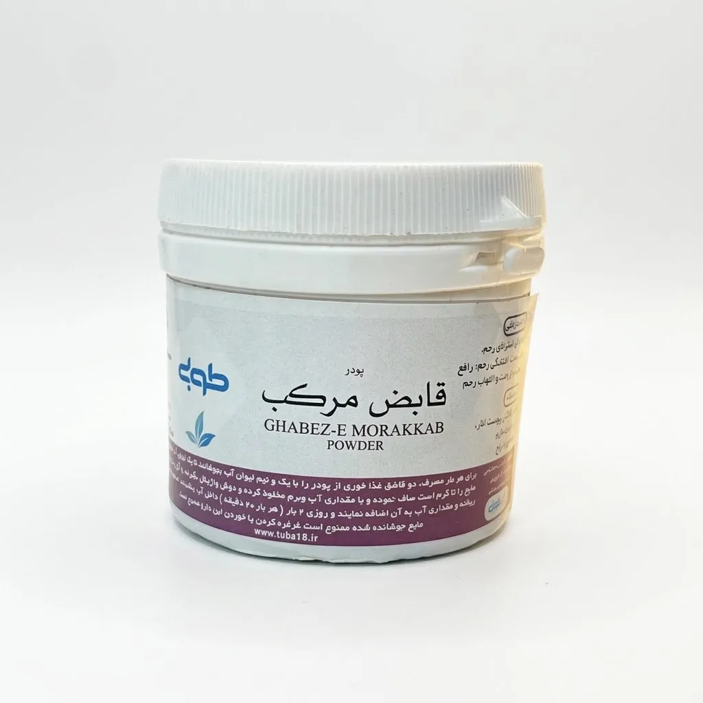 خرید پودر قابض مرکب (۶۰ گرم) (طوبی)