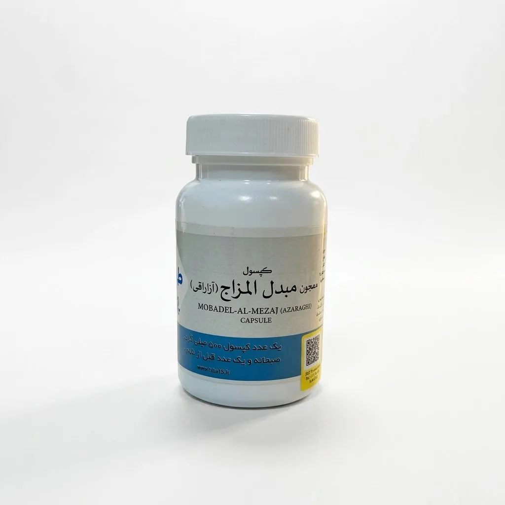 خرید کپسول ۳۰ عددی مبدل المزاج (گرمابخش) (طوبی)