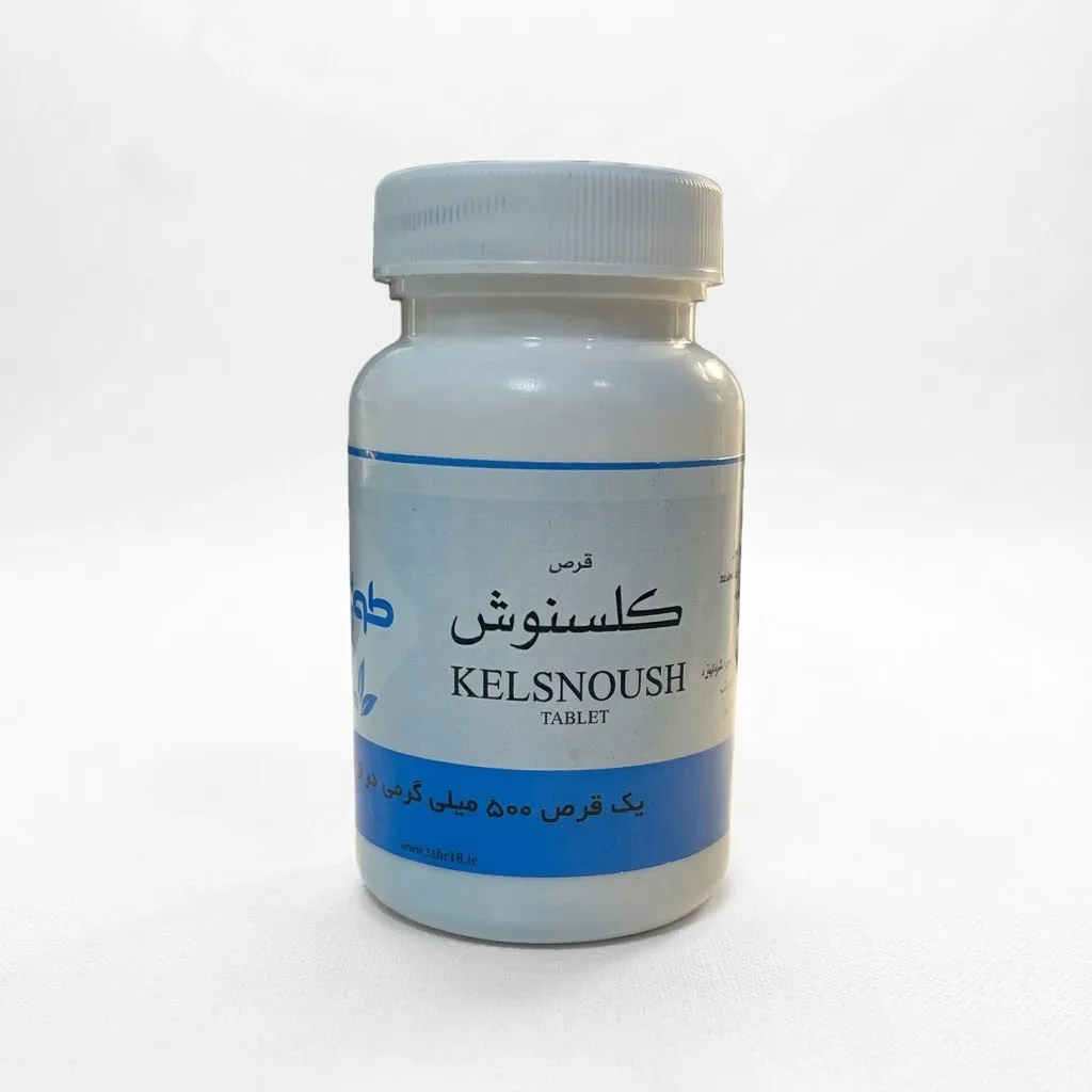 خرید قرص ۳۰ عددی کلسنوش (طوبی)