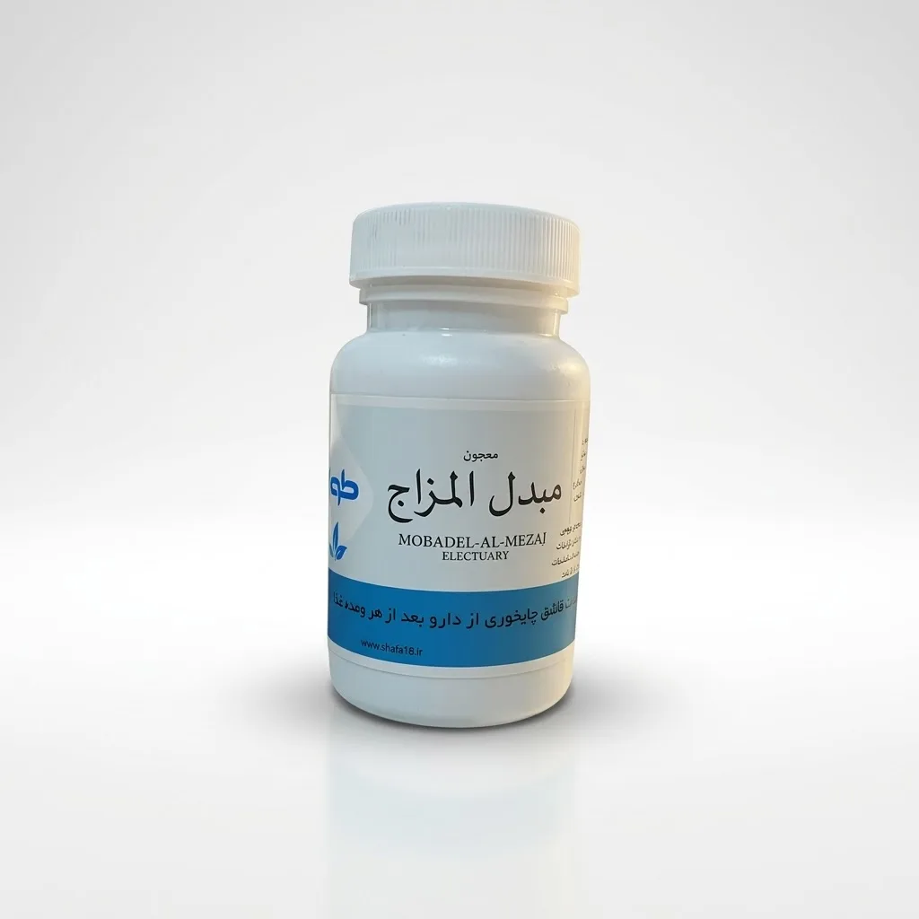 خرید معجون مبدل المزاج (گرمابخش) (۵۰ گرم) (طوبی)