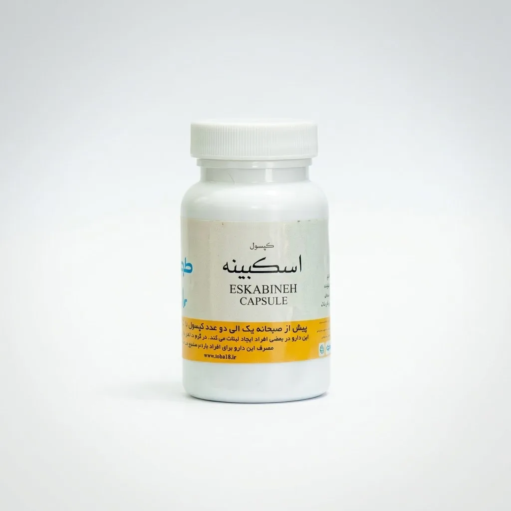خرید کپسول ۳۰ عددی سکبینج (اسکبینه) (طوبی)