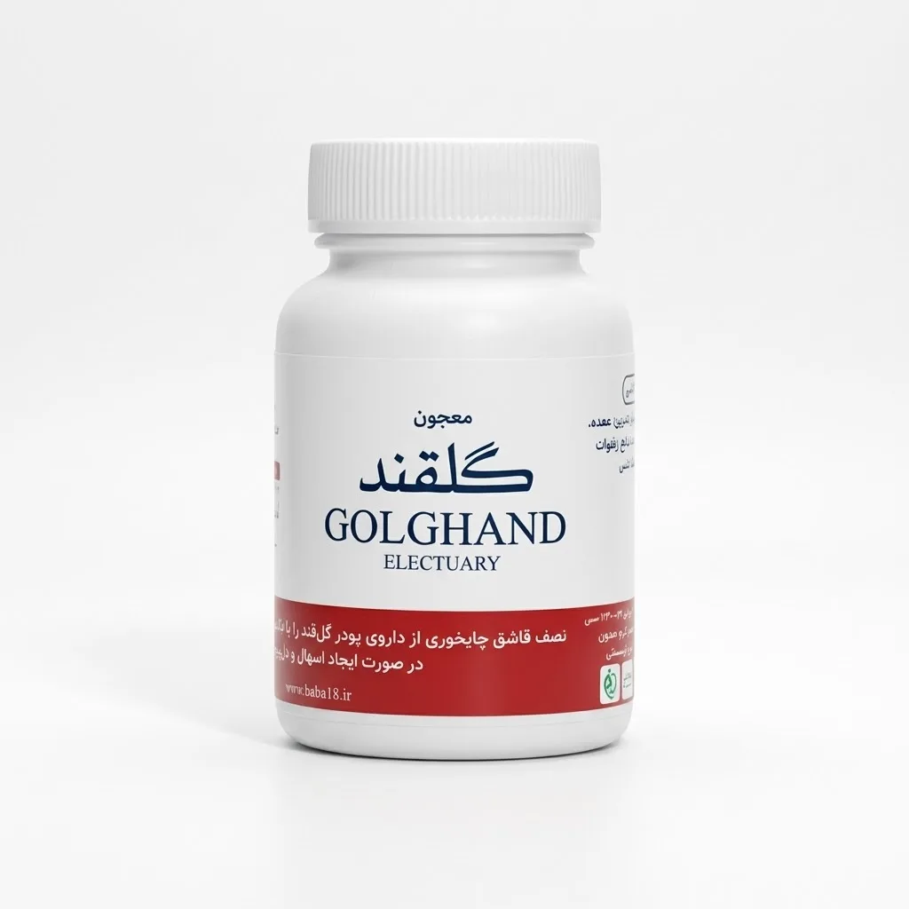 خرید معجون گل قند [گلقند] (۱۰۰ گرم) (طوبی)