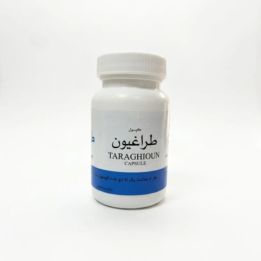 خرید کپسول ۳۰ عددی طراغیون (طوبی)