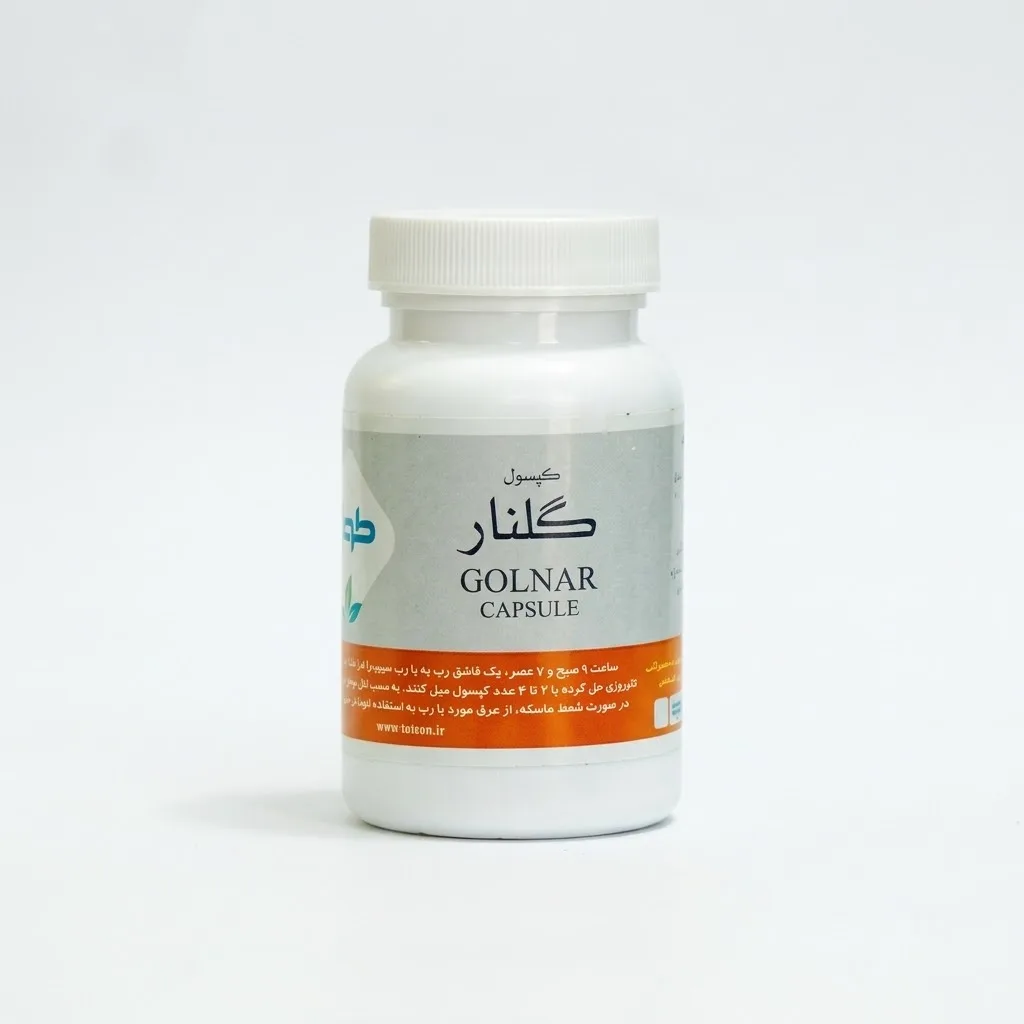 خرید کپسول ۳۰ عددی گلنار (طوبی)