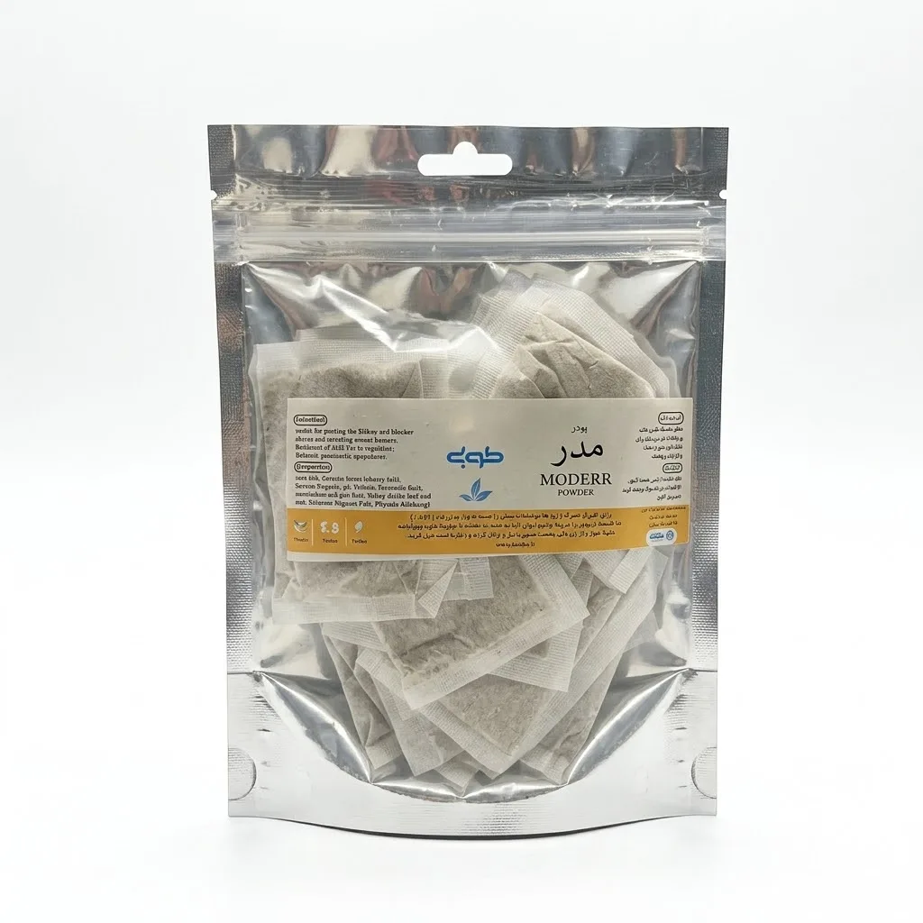 خرید پودر مدر (۱۵ تی‌بگ) (طوبی)