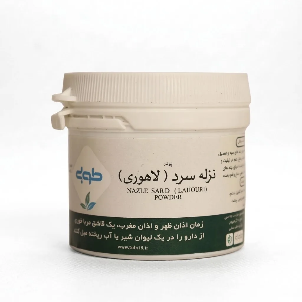 خرید پودر نزله سرد یا لاهوری (۶۰ گرم) (طوبی)