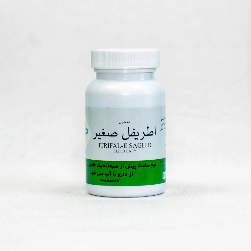 خرید معجون اطریفل صغیر یا ساده (۱۰۰ گرم) (طوبی)