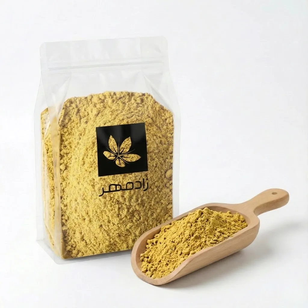 قیمت پودر خردل زرد اصل