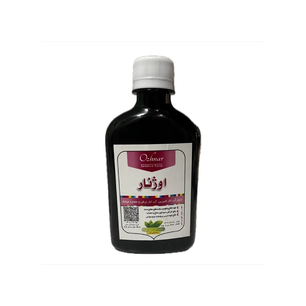 خرید شربت اوژنار (۲۴۰‌میلی‌لیتر) (دانشگاه تهران)