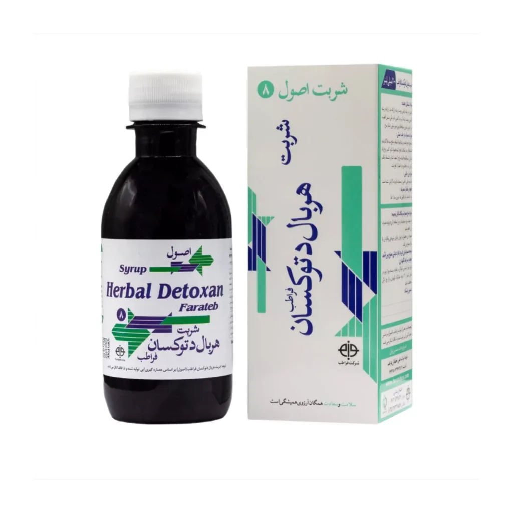 خرید شربت هربال دتوکسان [شربت اصول] (۲۵۰ سی‌سی) (فراطب)