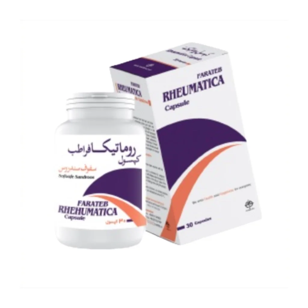 خرید کپسول ۳۰ عددی روماتیکا (سفوف سندروس) (فراطب)