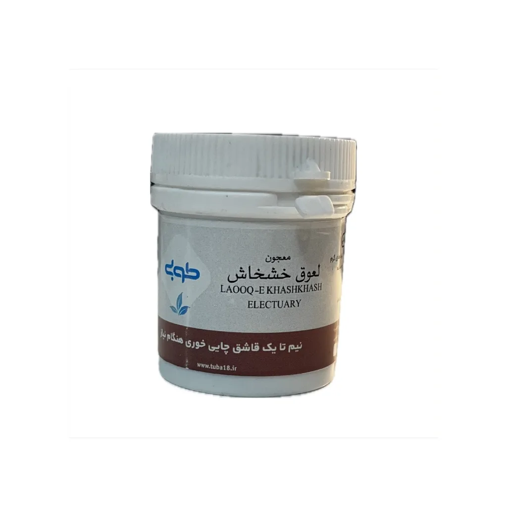 خرید معجون خمیره خشخاش (لعوق خشخاش) (۵۰ گرم) (طوبی)