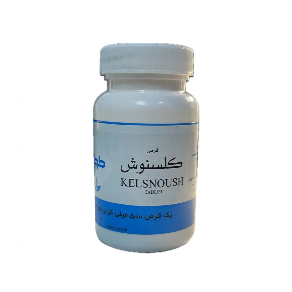 خرید قرص ۳۰ عددی کلسنوش (طوبی)
