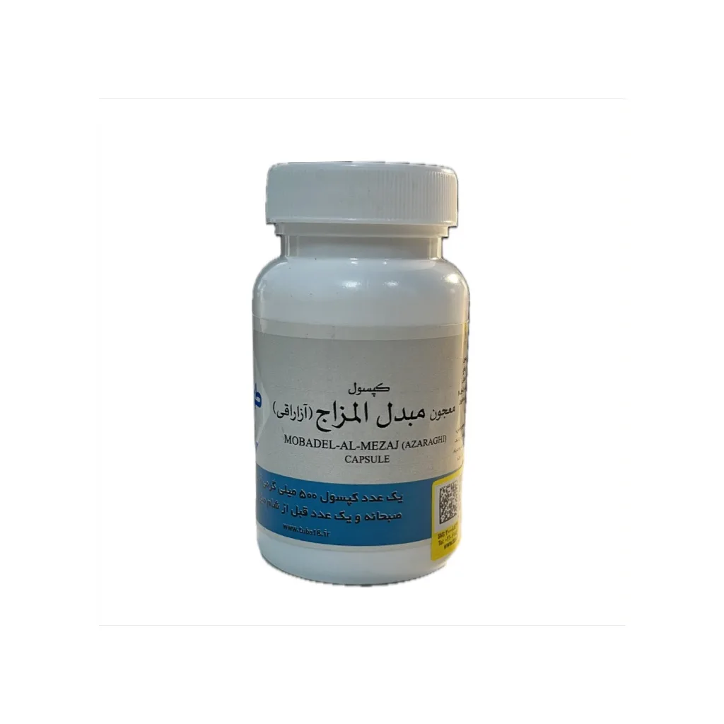 خرید کپسول ۳۰ عددی مبدل المزاج (گرمابخش) (طوبی)