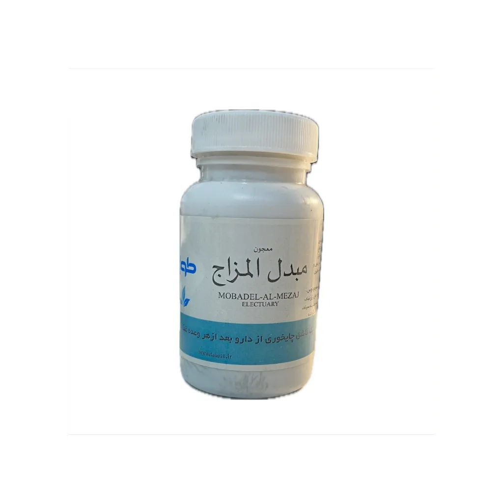 خرید معجون مبدل المزاج (گرمابخش) (۵۰ گرم) (طوبی)
