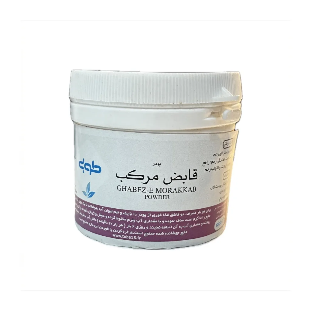 خرید پودر قابض مرکب (۶۰ گرم) (طوبی)