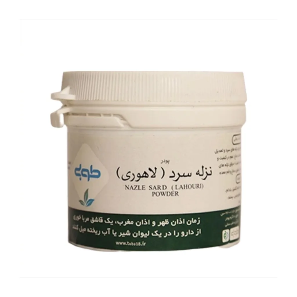 خرید پودر نزله سرد یا لاهوری (۶۰ گرم) (طوبی)